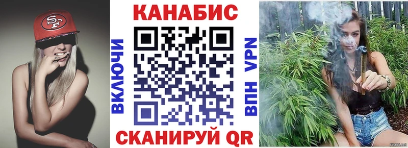 Где купить наркотики Бодайбо МАРИХУАНА  Мефедрон  СК  ГАШ 