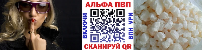 Альфа ПВП СК КРИС  цена   Бодайбо 
