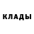 КЕТАМИН ketamine Olena Shkut