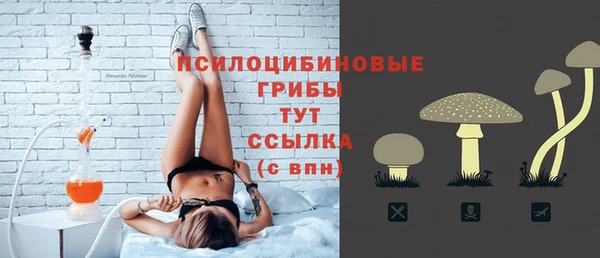 ешки Баксан