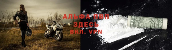ешки Баксан
