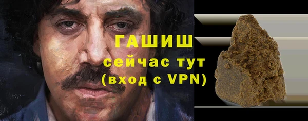 ешки Баксан