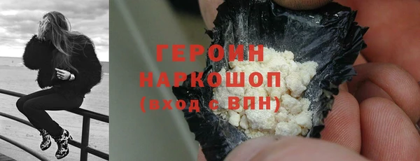 ешки Баксан