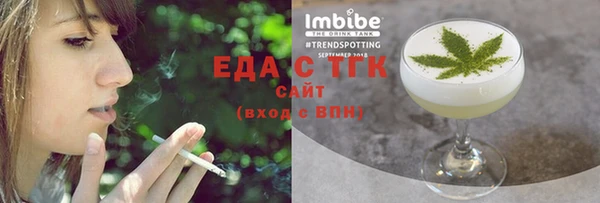 ешки Баксан