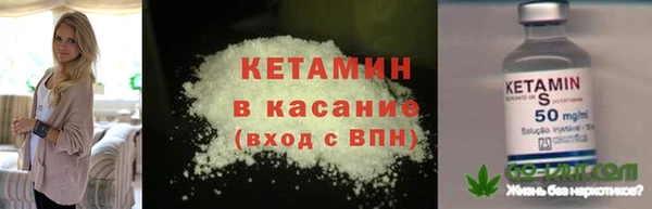 каннабис Балабаново