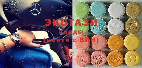 ешки Баксан