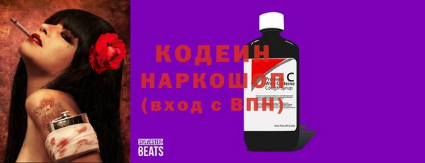 ешки Баксан