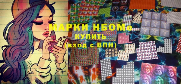 ешки Баксан