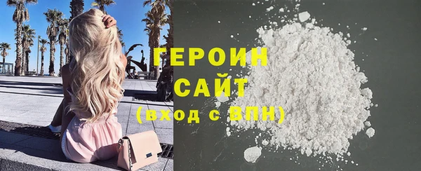 ешки Баксан