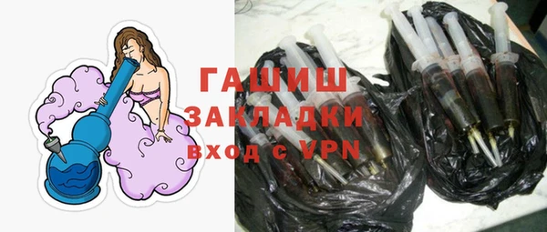 ешки Баксан