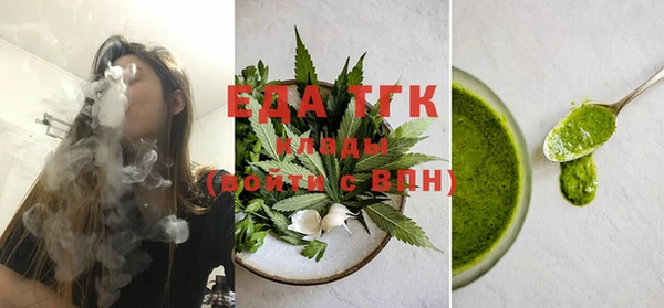 ешки Баксан