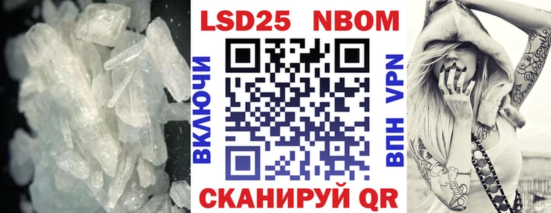 LSD-25 экстази ecstasy  Бодайбо 