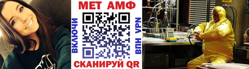 kraken   магазин продажи   Бодайбо  Метамфетамин пудра 