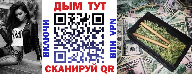 наркотики  Бодайбо  Марихуана ГИДРОПОН 